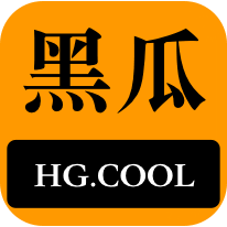 和记忆