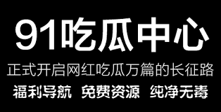 用户访问和