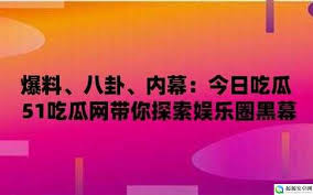 它通过加密